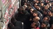 Εισβολή μελών του ΠΑΜΕ στο υπουργείο Εργασίας