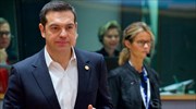 Στη Ρώμη για την ευρωμεσογειακή σύνοδο ο Αλ. Τσίπρας