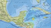 Σεισμός 7,6 βαθμών στην Καραϊβική