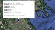 Σεισμός 3,5 Ρίχτερ στον Τύρναβο