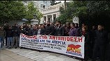 Διαμαρτυρία του ΠΑΜΕ έξω από το Μέγαρο Μαξίμου