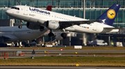 Lufthansa: Η μεγαλύτερη αεροπορική εταιρεία στην Ευρώπη για το 2017, βάσει αριθμού επιβατών