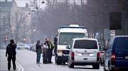 Κοπεγχάγη: Λήξη συναγερμού γύρω από την αμερικανική πρεσβεία