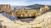 Πρωτοβουλία της Εβδομάδας Μόδας το αίτημα παραχώρησης της Πλατείας του Ηρωδείου