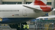 Πολωνία: Αναγκαστική προσγείωση αεροσκάφους στο αεροδρόμιο Οκέτσιε