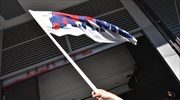 ΠΑΜΕ: Καταβολή όλων των οφειλομένων στους εργαζόμενους του Mega