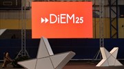 DiEM25: Η πιο αποτελεσματική, μέχρι στιγμής, μνημονιακή κυβέρνηση