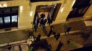 Παρίσι: «Κινηματογραφική» ληστεία κοσμημάτων στο ξενοδοχείο Ritz