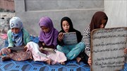 Μαρόκο: Εκατοντάδες άστεγα παιδιά ονειρεύονται την Ε.Ε.