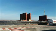 Andromeda: «Καμία παρανομία με το φορτίο εκρηκτικών» υποστηρίζει η ιδιοκτήτρια εταιρεία