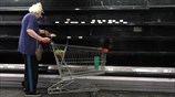 Οι φωτογραφίες της ημέρας