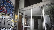 Πρ. Συμβαιολογράφων: Έκνομες ενέργειες που δημιουργούν την εντύπωση της κατάλυσης του κράτους