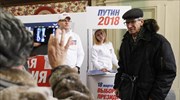 Αρχίζουν οι περιοδείες των υποψηφίων προέδρων της Ρωσίας