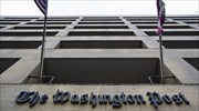 Washington Post: Η Ακτοφυλακή διαδραματίζει όλο και σημαντικότερο ρόλο στη διεθνή ασφάλεια