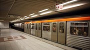 Tender process for new metro line in Athens entering second phase