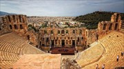 Zeus+Dione: Δεν θα γίνει η επίδειξη στην πλατεία έξω από το Ηρώδειο