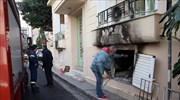 Πυρκαγιά στη Στέγη Πρόνοιας Γερόντων στην Καλλιθέα