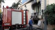 Διερευνώνται τα αίτια της τραγωδίας στη Στέγη Πρόνοιας Γερόντων