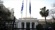 Σύσκεψη στο Μαξίμου υπό τον Πρωθυπουργό για τα προαπαιτούμενα