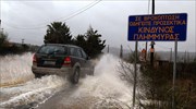 Προβλήματα σε Ροδόπη και Δράμα λόγω κακοκαιρίας
