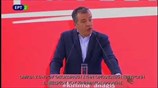 Στ. Θεοδωράκης: Η χώρα χρειάζεται ένα Κοινωνικό Συμβόλαιο που θα φέρνει κοντά τα λόγια με τις πράξεις