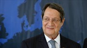 Ν. Αναστασιάδης: Η Τουρκία πρέπει να πάψει να θεωρεί την Κύπρο προτεκτοράτο της