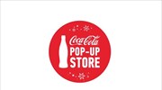Coca-Cola Pop-Up Store:   Ο απόλυτος χριστουγεννιάτικος προορισμός  και φέτος τις γιορτές!