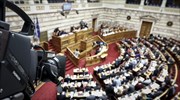 Βουλή: Το βράδυ η ψήφιση του πολυνομοσχεδίου