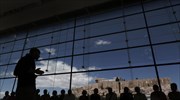 ΕΛΣΤΑΤ: Αύξηση επισκεπτών και εισπράξεων στα μουσεία