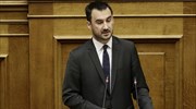 Αλ. Χαρίτσης: Προσεχώς νομοθετικές πρωτοβουλίες για το ΠΔΕ και την ενίσχυση της βιομηχανίας