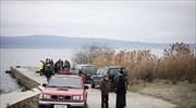 Εντοπίστηκε ένας νεκρός στη λίμνη Βόλβης