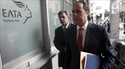Ποινική δίωξη για απόπειρα απάτης κατά του Στ. Παπασταύρου για την λίστα Λαγκάρντ