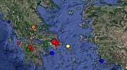 Σεισμός 4,4 Ρίχτερ στην Αττική