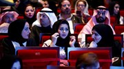 Με κινούμενα σχέδια άνοιξαν οι κινηματογράφοι στη Σ. Αραβία