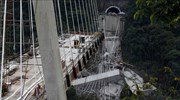 Κολομβία: Εννιά εργάτες νεκροί από κατάρρευση γέφυρας