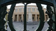 Επιτυχές το 8ο εθνικό συνέδριο της ΕΕΧΜΤ