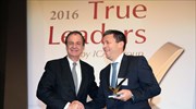 Αναγνώριση της ΑCS στους «True Leaders» της Ελληνικής Οικονομίας