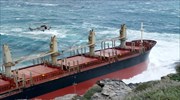 Ψαρά: Αποκολλήθηκε το δεξαμενόπλοιο που προσάραξε σε αμμώδη αβαθή