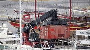 Ξεκίνησε η επιχείρηση εκφόρτωσης των εκρηκτικών από το Andromeda