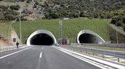Κλείνουν οι σήραγγες των Τεμπών