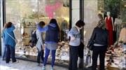 Έμποροι: Στα περσινά επίπεδα η κίνηση την Κυριακή