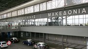 Σταδιακή ομαλοποίηση της κατάστασης στο αεροδρόμιο «Μακεδονία»