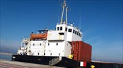Στην Εισαγγελία Πειραιά την Τετάρτη ο διαχειριστής της πλοιοκτήτριας του «Ανδρομέδα»