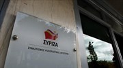 Συλλυπητήριο μήνυμα του ΣΥΡΙΖΑ για τον θάνατο του Βασίλη Κεδίκογλου