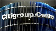 Citigroup predicts continued supervision of Greek finances after 3rd bailout ends