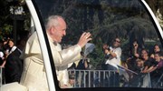Συνάντηση του Πάπα με θύματα σεξουαλικής κακοποίησης από ιερείς