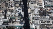 Ακίνητα: 200 εκτιμητές για τις νέες αντικειμενικές μέχρι 15 Φεβρουαρίου