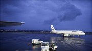 Θεσσαλονίκη: Ακυρώσεις πτήσεων λόγω ομίχλης