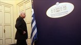 Διαπραγμάτευση για την ονομασία της ΠΓΔΜ