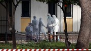 Τηλεφώνημα για βόμβα στα δικαστήρια Πειραιά